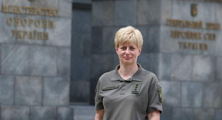 Одно из командований ВС Украины впервые возглавила женщина