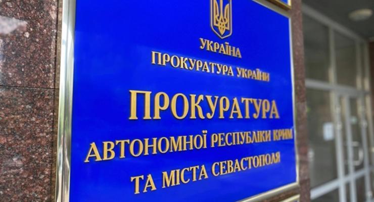 Суд разрешил расследование в отношении депутатов Севастопольского горсовета