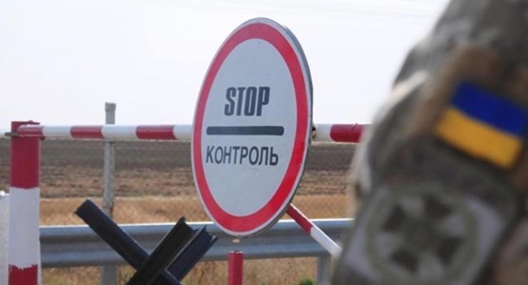 Украина открыла все КПВВ на Донбассе