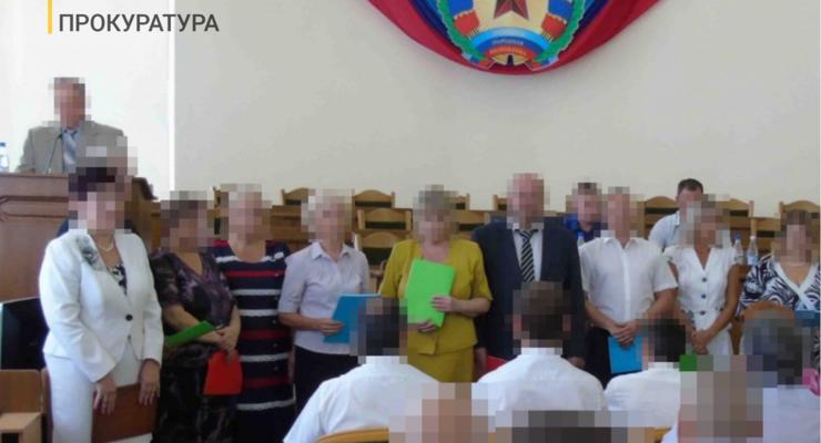 Судья из Луганска помогла боевикам разработать "законы ЛНР"