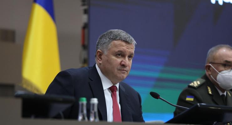Увольнение Авакова: Опрос показал отношение украинцев