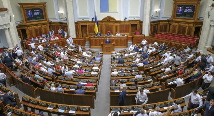 Депутатам хотят запретить говорить с Россией о Крыме и Донбассе