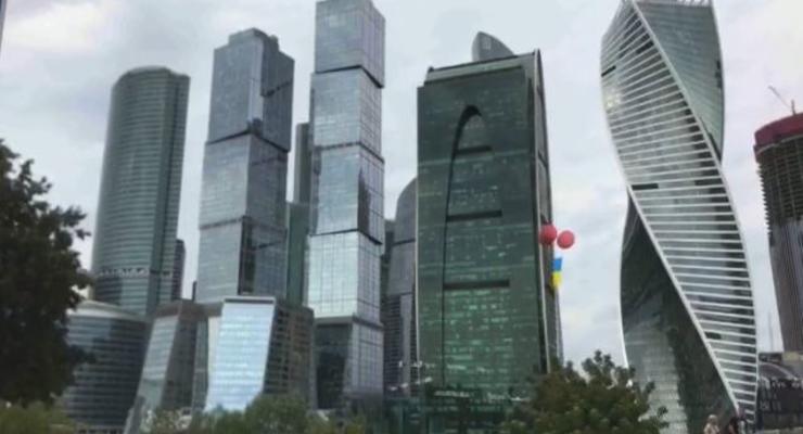 В Москве второй раз за сутки запустили флаг Украины
