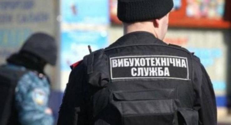 "Террористу", угрожавшему взорвать парад в Киеве, сообщили о подозрении