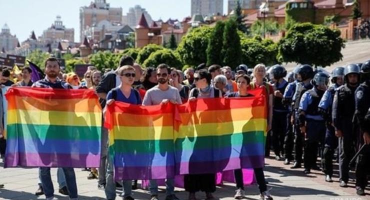 США посоветовали американцам избегать ЛГБТ-прайдов в Украине