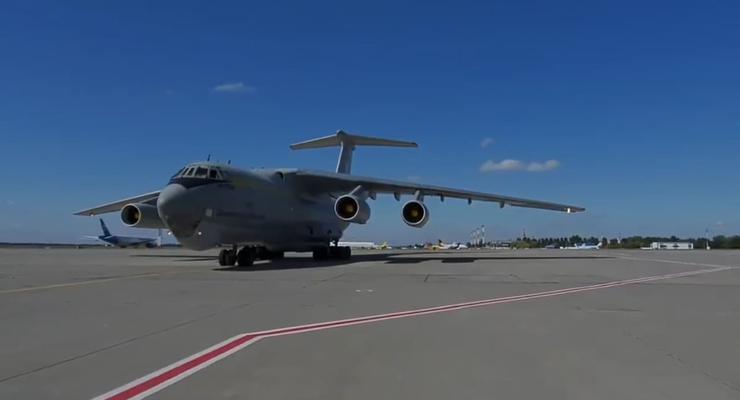 Из Кабула в Украину прибыл четвертый самолет с эвакуированными