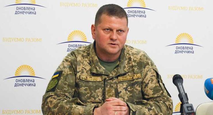 ВСУ готовятся отражать полномасштабное наступление на Украину – Залужный