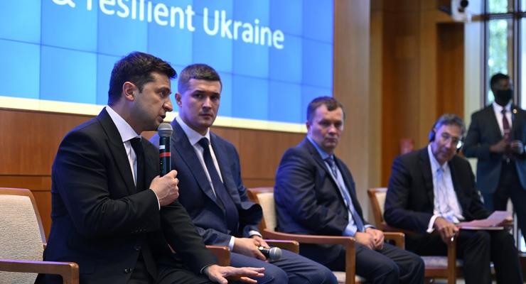 Зеленский представил в США План трансформации Украины на $277 млрд