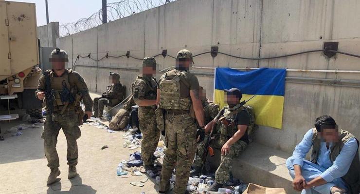 Украинский спецназ в Кабуле: ГУР опубликовало уникальные кадры