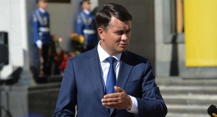 Разумков анонсировал "добровольно-принудительную" отставку министров