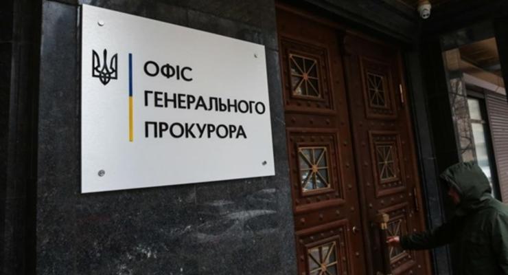 Украинец получил пять лет за вымогательство полмиллиона долларов