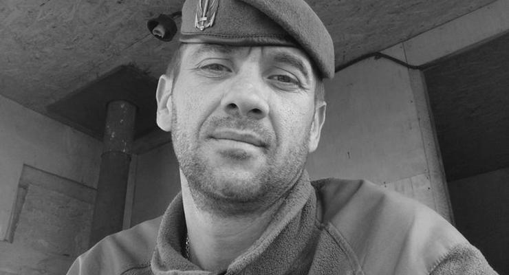 Названо имя военнослужащего, убитого вчера на Донбассе