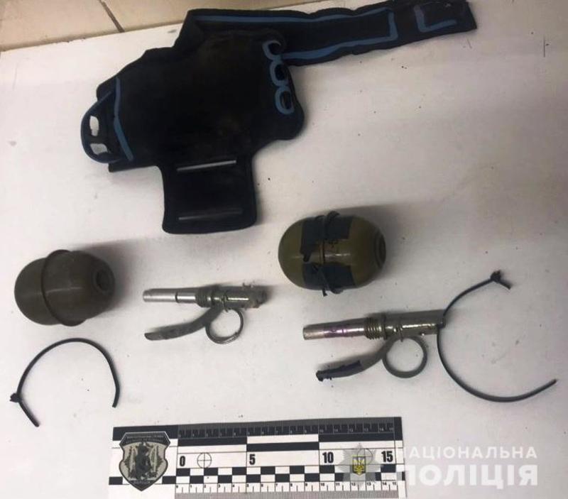 В Одессе у мужчины изъяли пять гранат / npu.gov.ua