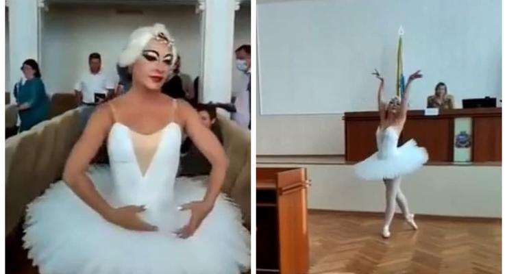 Одесская чиновница оделась балериной и танцевала на дне рождения мэра