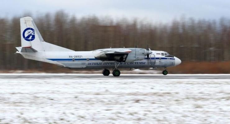 В России самолет Ан-26 пропал с радаров под Хабаровском
