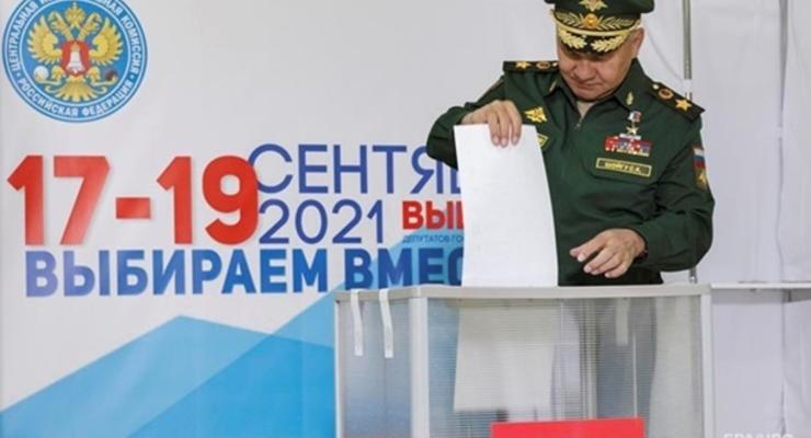 В "выборах" в Госдуму РФ участвовали 230 тысяч украинцев из ОРДЛО