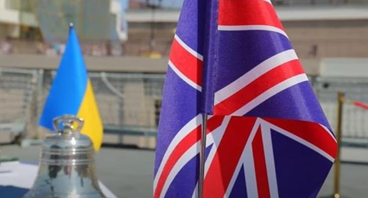 Британия поддержала закон об олигархах в Украине