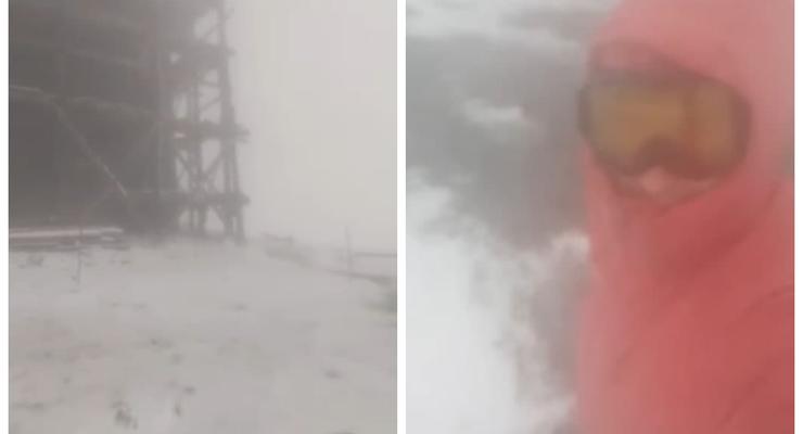Спасатели показали на видео снежный шторм в Карпатах