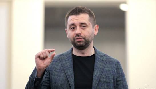 Стало известно, когда начнут увольнять министров