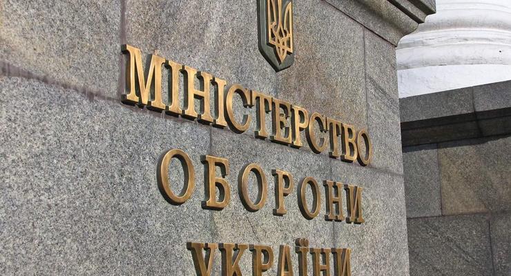 Военную академию Украины проверят на связь с ультраправой организацией, - Минобороны