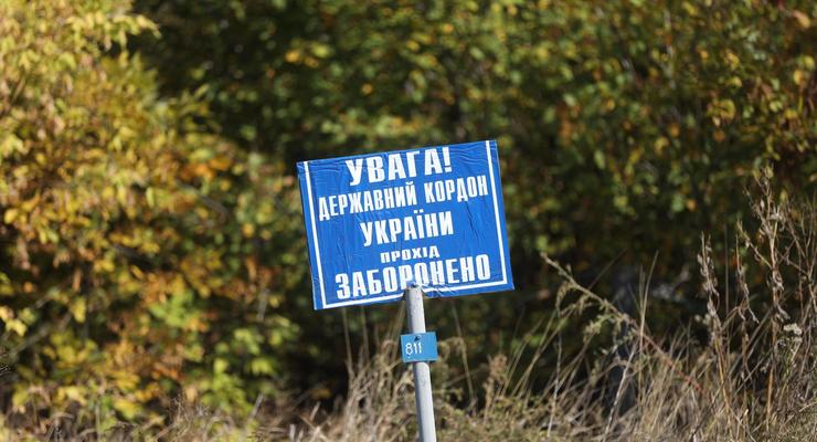 Украина за два года должна оборудовать границу с РФ и Беларусью, - Монастырский
