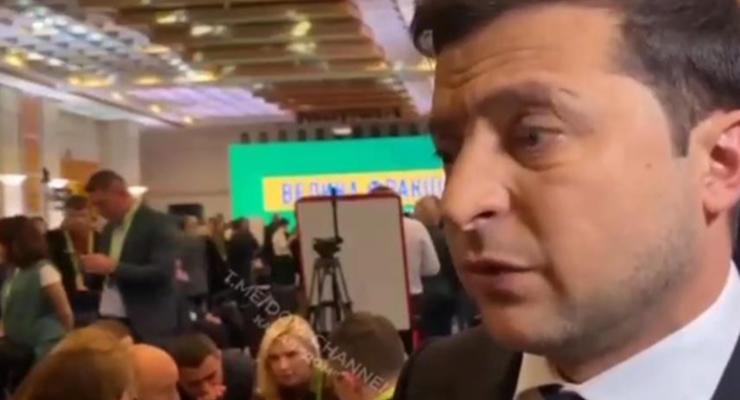 Зеленский дал комментарий об отставке Разумкова