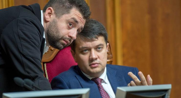 Итоги 4 октября: Запуск отставки Разумкова и арест Саакашвили