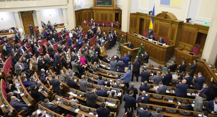 Депутатам ВРУ выплатили 3 млн грн компенсации за жилье