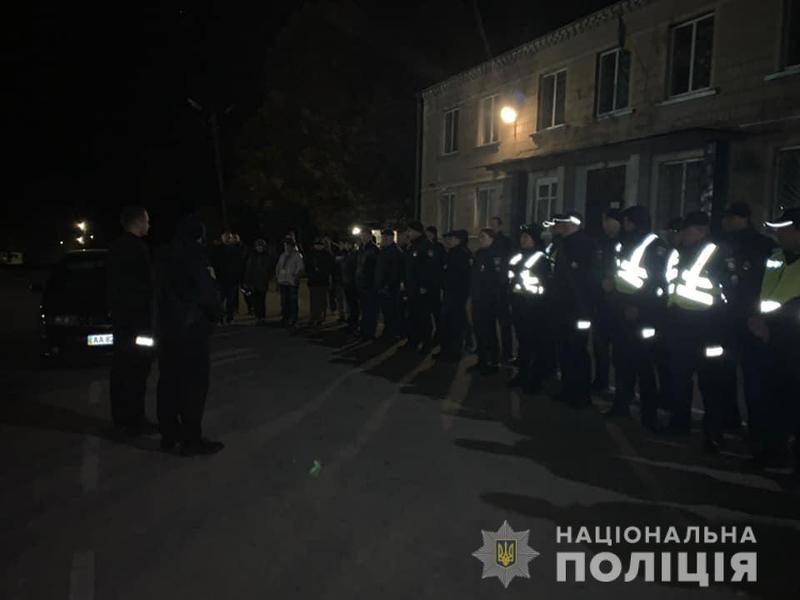 На Киевщине трое детей сбежали из школы / facebook.com/UA.National.Police/