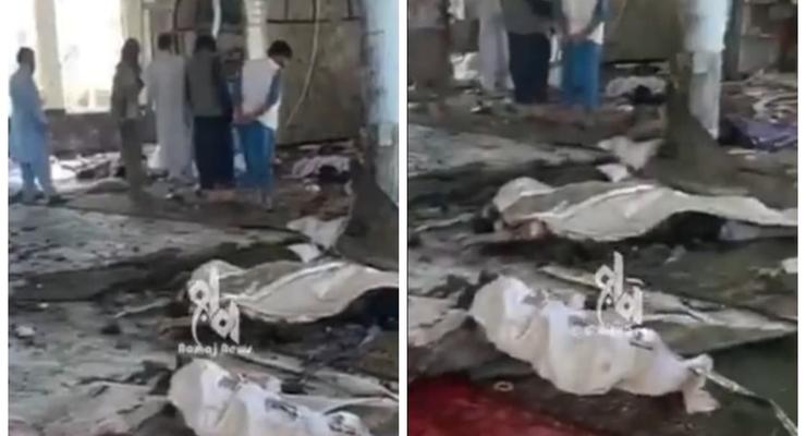 В Афганистане взорвали мечеть: Около 100 погибших и 200 пострадавших