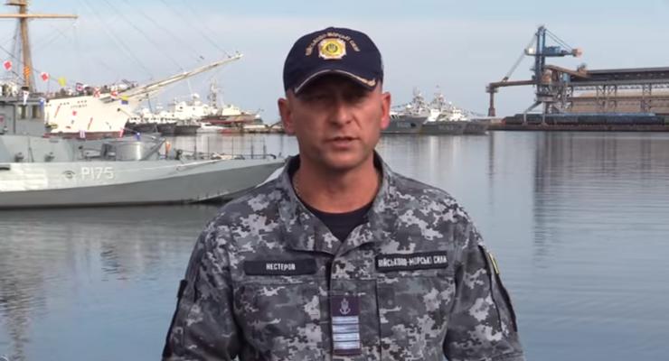 В Одессу вернулся корабль ВМС, едва не утонувший в море