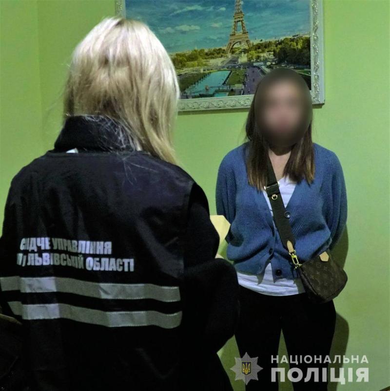 Во Львове задержали похитителей девушки / npu.gov.ua