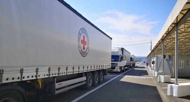 Красный Крест отправил на Донбасс 110 тонн гуманитарки