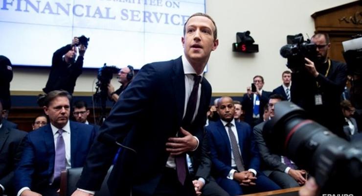 В США Facebook оштрафовали на $14 млн