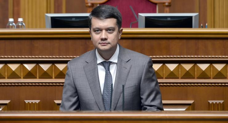 Отставку Разумкова поддерживают 8% украинцев — опрос