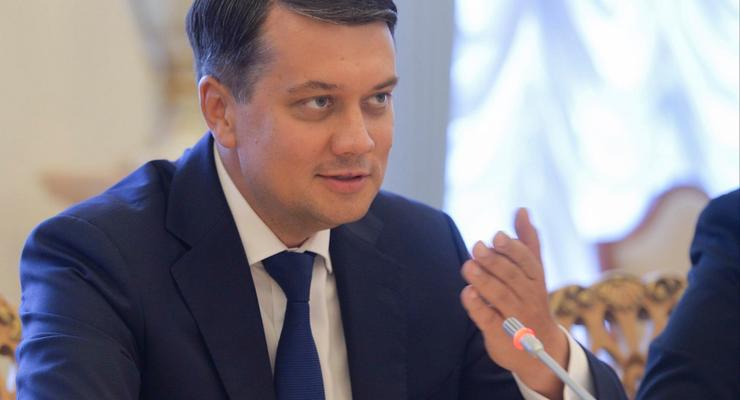Разумков заявил, что депутатов вынуждали голосовать за его отставку