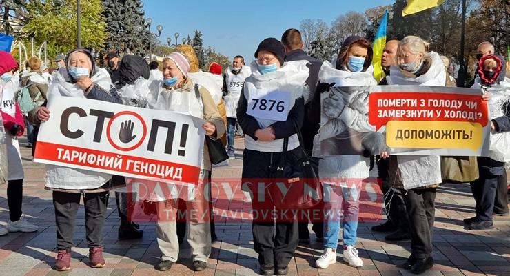 Под ВРУ митинг: требуют Зеленского остановить "тарифный геноцид"