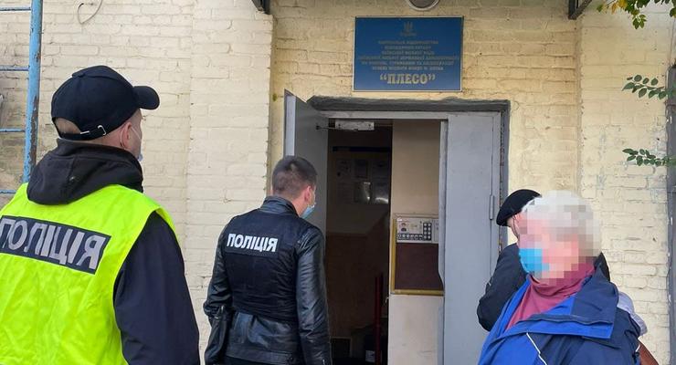 Полиция обыскала офис КП "Плесо": Названа причина