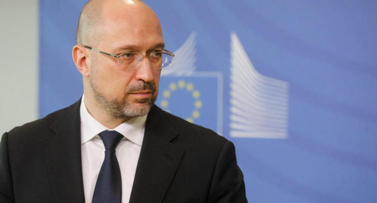 Украина получила от ЕС второй транш в 600 млн евро
