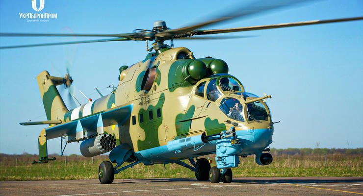 ВСУ получили партию модернизированных ударных вертолетов