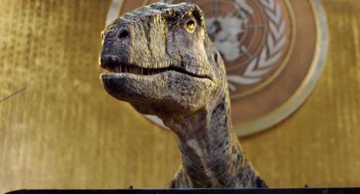 Динозавр с трибуны ООН обратился к мировым лидерам