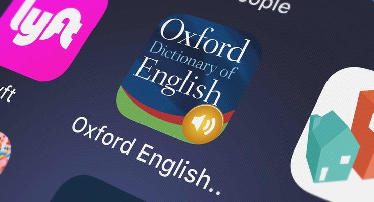 Слово года 2021: Оксфордский словарь описал год одним словом