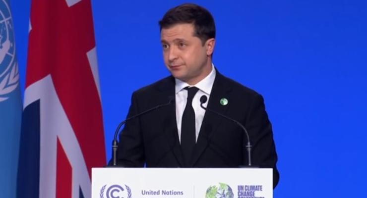 Зеленский выступил на климатическом саммите