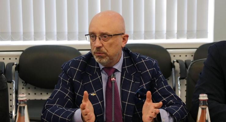 Алексей Резников уволен с должности министра реинтеграции