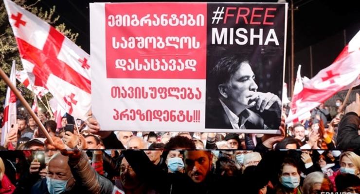 В Грузии умер один из участников протеста в поддержку Саакашвили