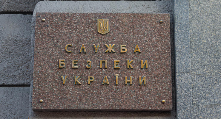 Борьба НКВД с УПА: СБУ опубликовала 3,5 тыс документов