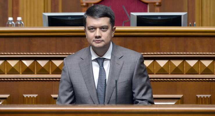 У Зеленского рассказали, лишат ли Разумкова и его соратников мандата