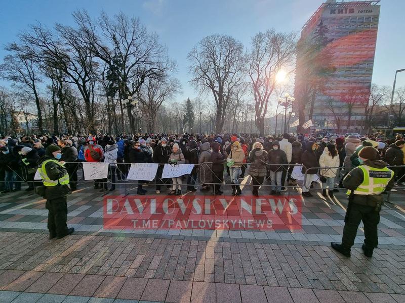 Под ВР митингующие требуют пересмотр закона о столице в европейских комиссиях / t.me/pavlovskynews