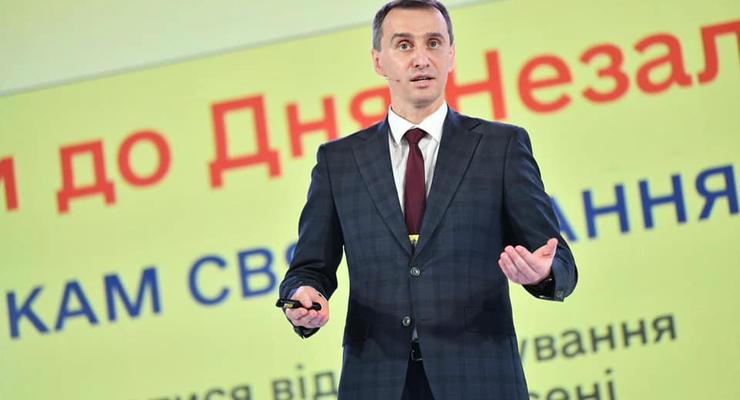 Ляшко объявил о прохождении Украиной пика COVID-заболеваемости