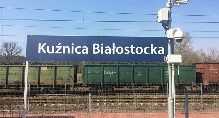 Польша останавливает ж/д сообщение с Беларусью в Кузнице